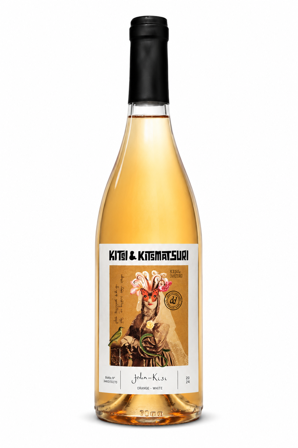 KITSI & KITSMATSURI - KISI Georgian Qvevri Wine| Dry Orange Amber