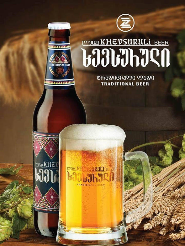 Khevsuruli Lager Georgian Beer 500ml (Glass Bottle) 4.9% - TAMADA