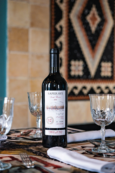 SAPERAVI SPECIAL RESERVE 2015 (Dry Red) - TAMADA