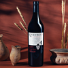 QVEVRIS Saperavi 2021 (Dry Red) - TAMADA