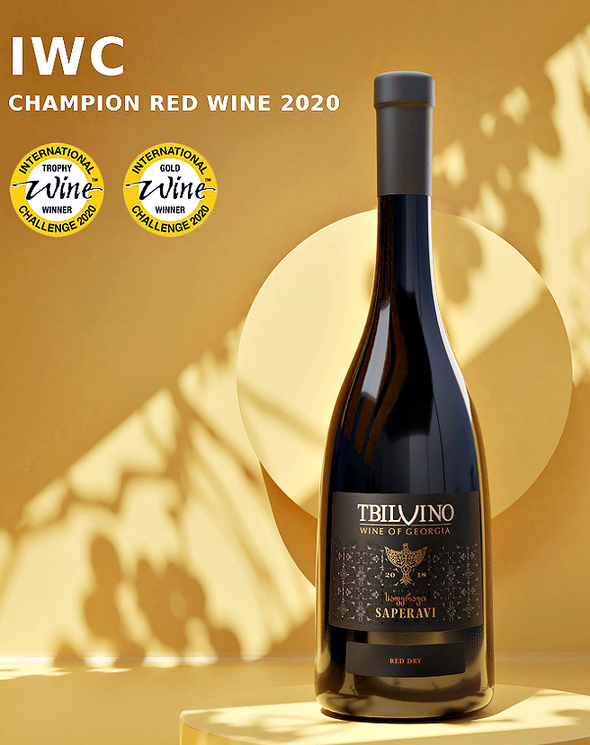 SAPERAVI 2021 (Dry Red) - TAMADA