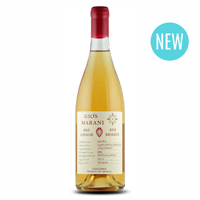 Gio’s Marani Kisi Reserve 2021 - TAMADA