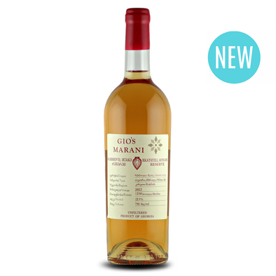Gio’s Marani Rkatsiteli Mtsvane Reserve 2022 - TAMADA
