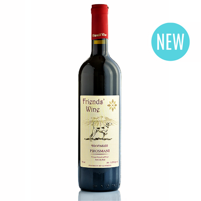 Friends' Wine - Pirosmani 2022 - TAMADA