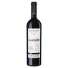 SAPERAVI SPECIAL RESERVE (Dry Red) - TAMADA