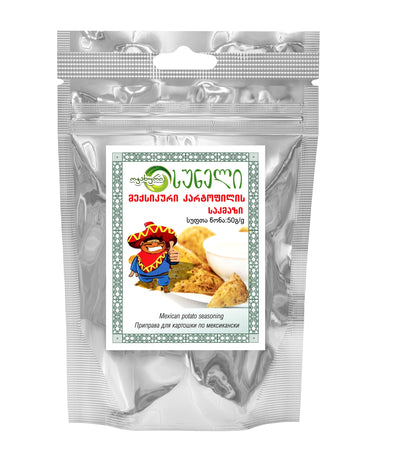 Mexican Potato Seasoning 50g - TAMADA