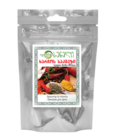 Kharcho Seasoning 40g - TAMADA