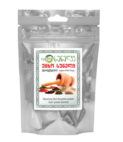 Blue Fenugreek Utskho Suneli 120g - TAMADA